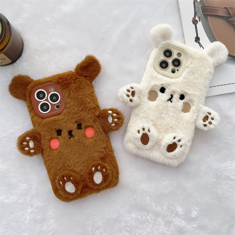 Phone Cases For Iphone 17 - Korean 3D Cartoon Bear Fluffy Plush