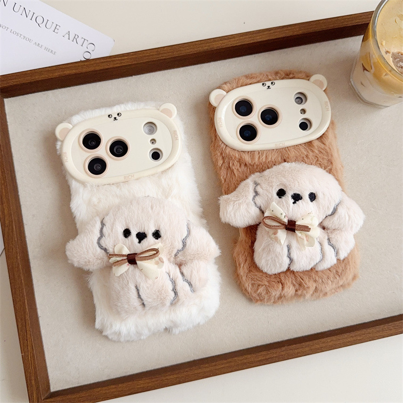 Phone Cases For Iphone 17 - 3D Cartoon Bowknot Puppy Warm Fluffy