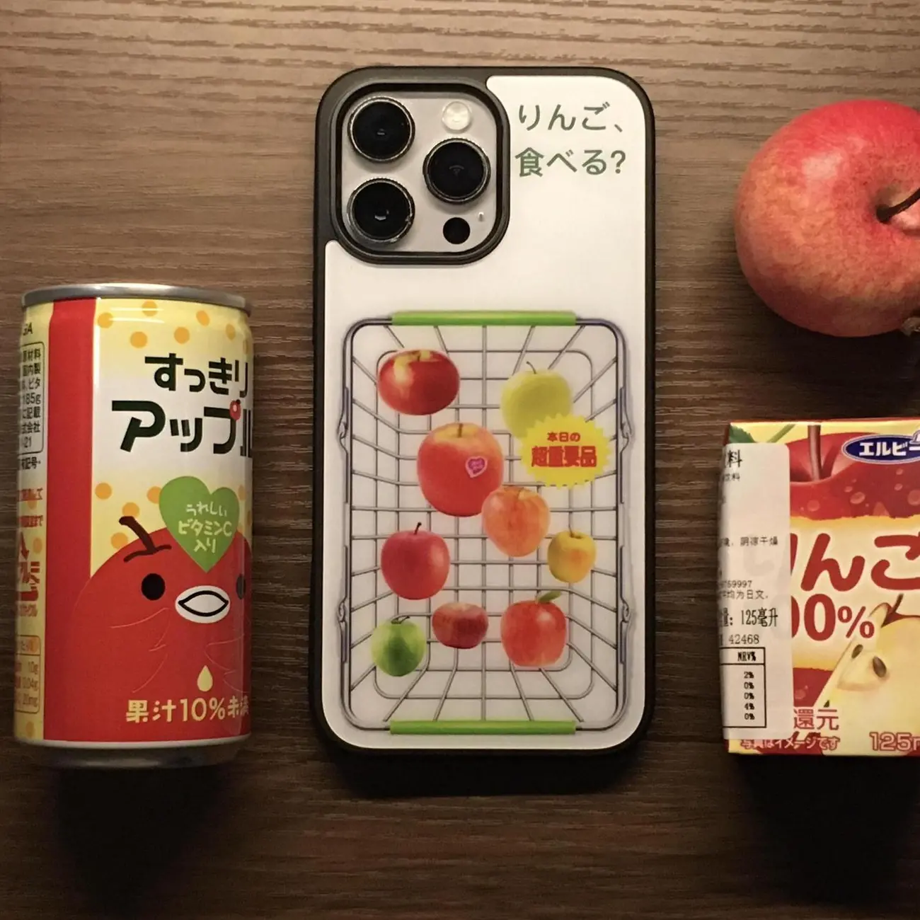 Phone Cases Japanese - Japanese style Creative Fruit Basket Cartoon