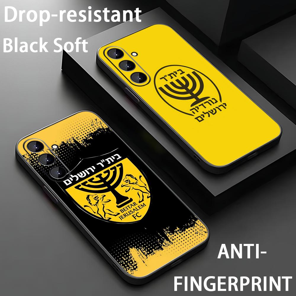 Phone Cases Galaxy S25 - B-Beitars Jerusalem Phone Case For Samsung