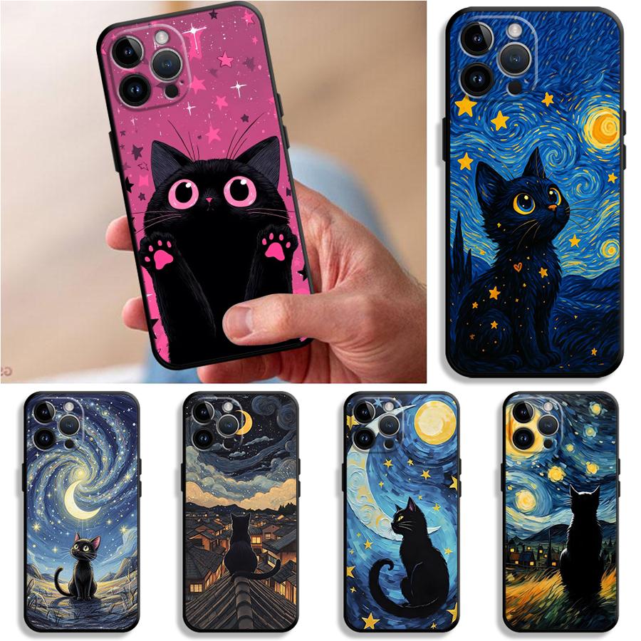 Phone Cases For Iphone 17 - Funda Phone Cover Phone Case for