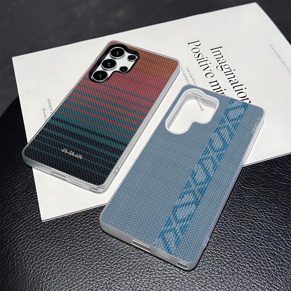 Phone Cases Trendy - Hot Fashion Carbon Fiber PITAKA Phone