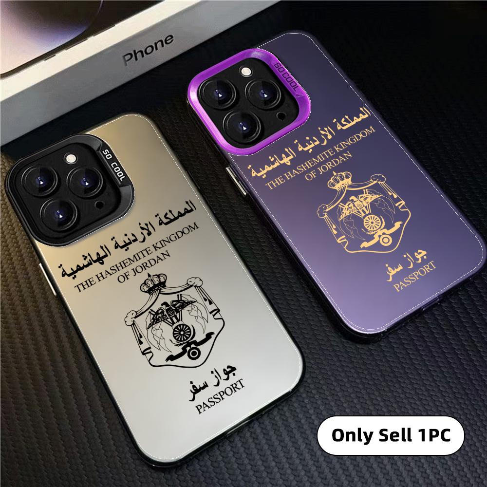 Cool Jordan Passport Phone Cas - огляд і ціна Phone Cases Jordan