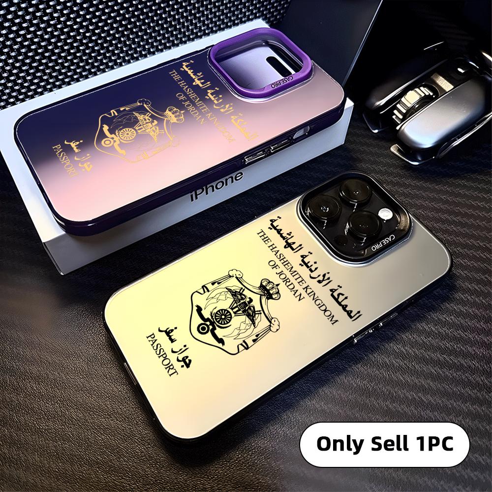 Cool Jordan Passport Phone Cas - огляд і ціна Phone Cases Jordan