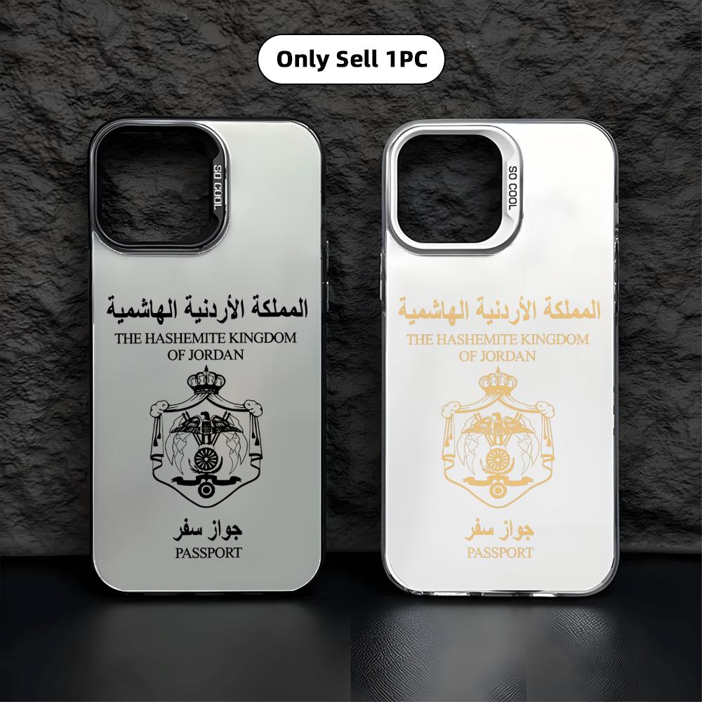 Cool Jordan Passport Phone Cas - огляд і ціна Phone Cases Jordan