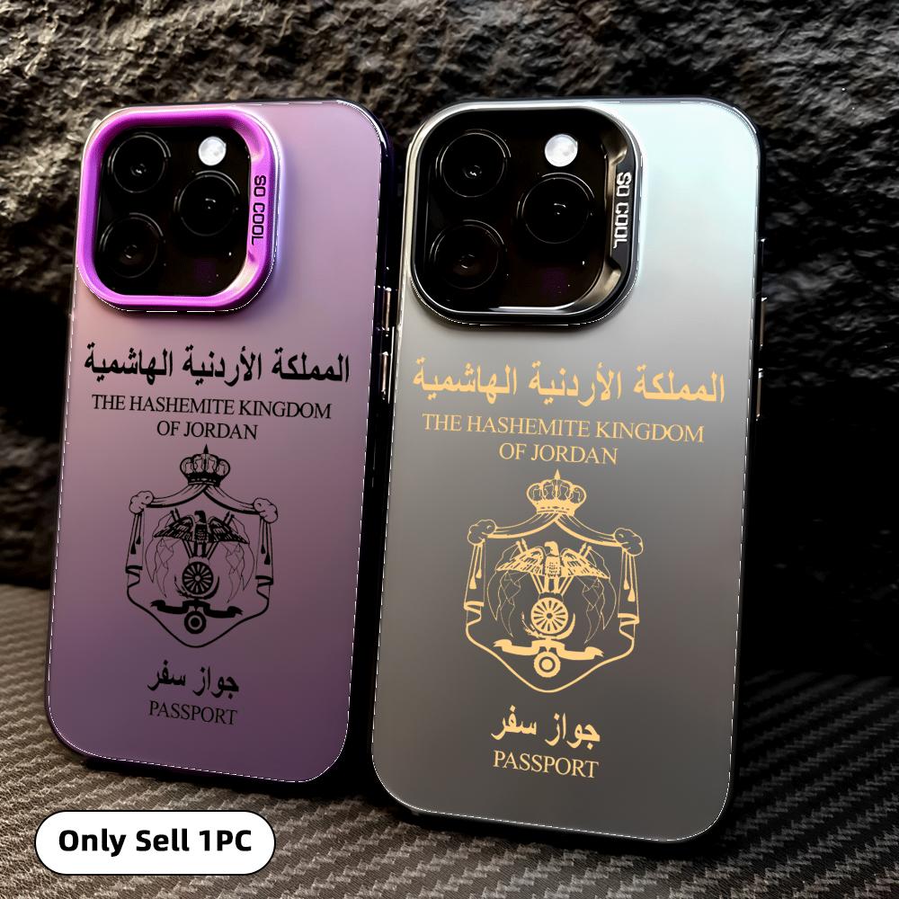 Cool Jordan Passport Phone Cas - огляд і ціна Phone Cases Jordan