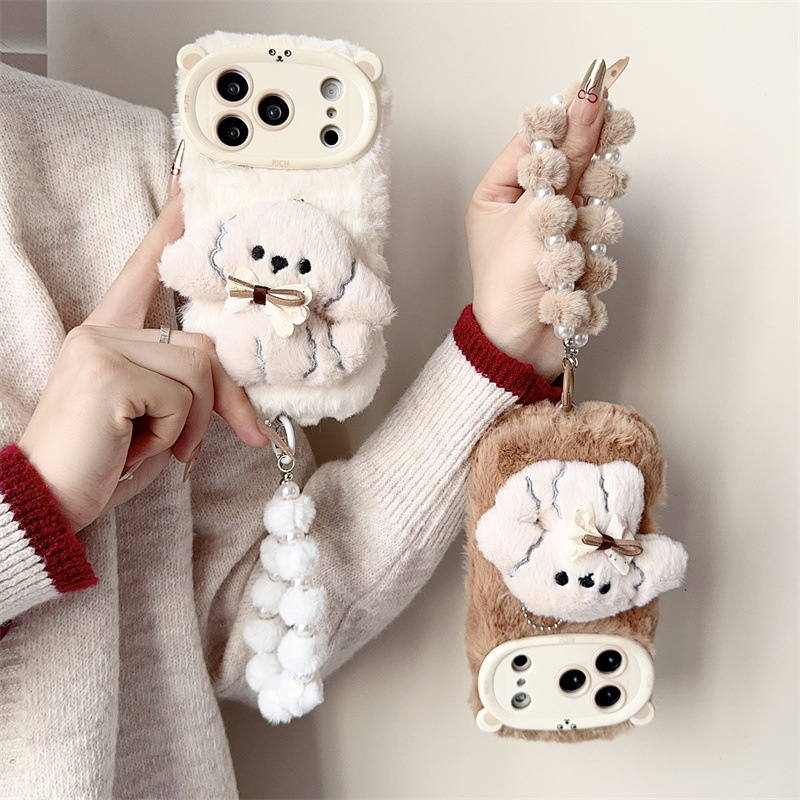 3D Cartoon Bowknot Puppy Warm  - огляд і ціна Phone Cases For Iphone 17