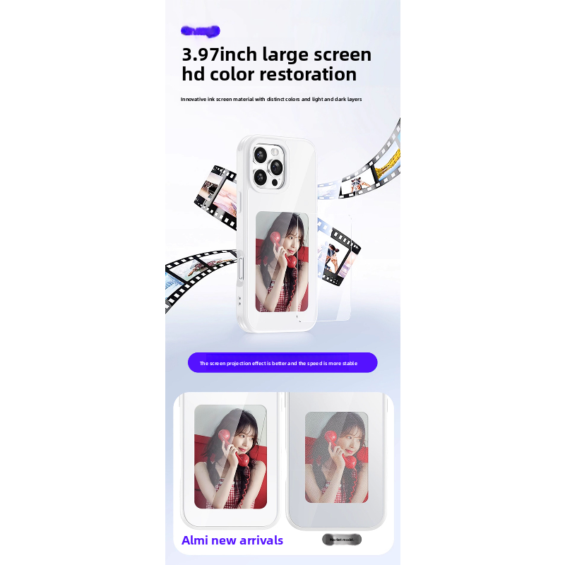 NFC Ink Display phone Case For - огляд і ціна Phone Cases Diy