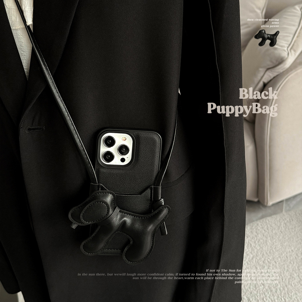 Korean Black Crossbody Lanyard - огляд і ціна Phone Cases Diy