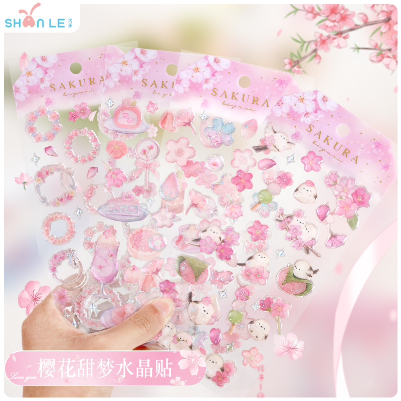 Japanese Style Sakura Crystal  - огляд і ціна Phone Cases Japanese