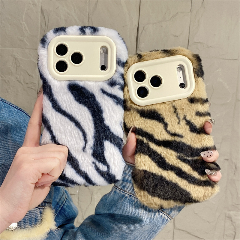 Luxury Zebra Pattern Fluffy Pl - огляд і ціна Phone Cases For Iphone 17