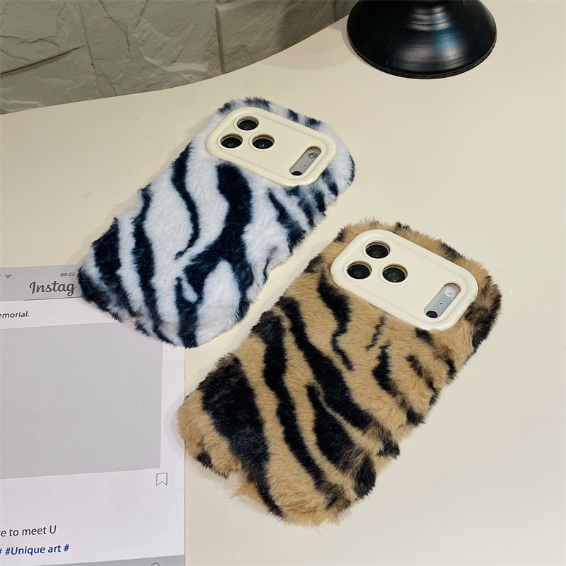 Luxury Zebra Pattern Fluffy Pl - огляд і ціна Phone Cases For Iphone 17