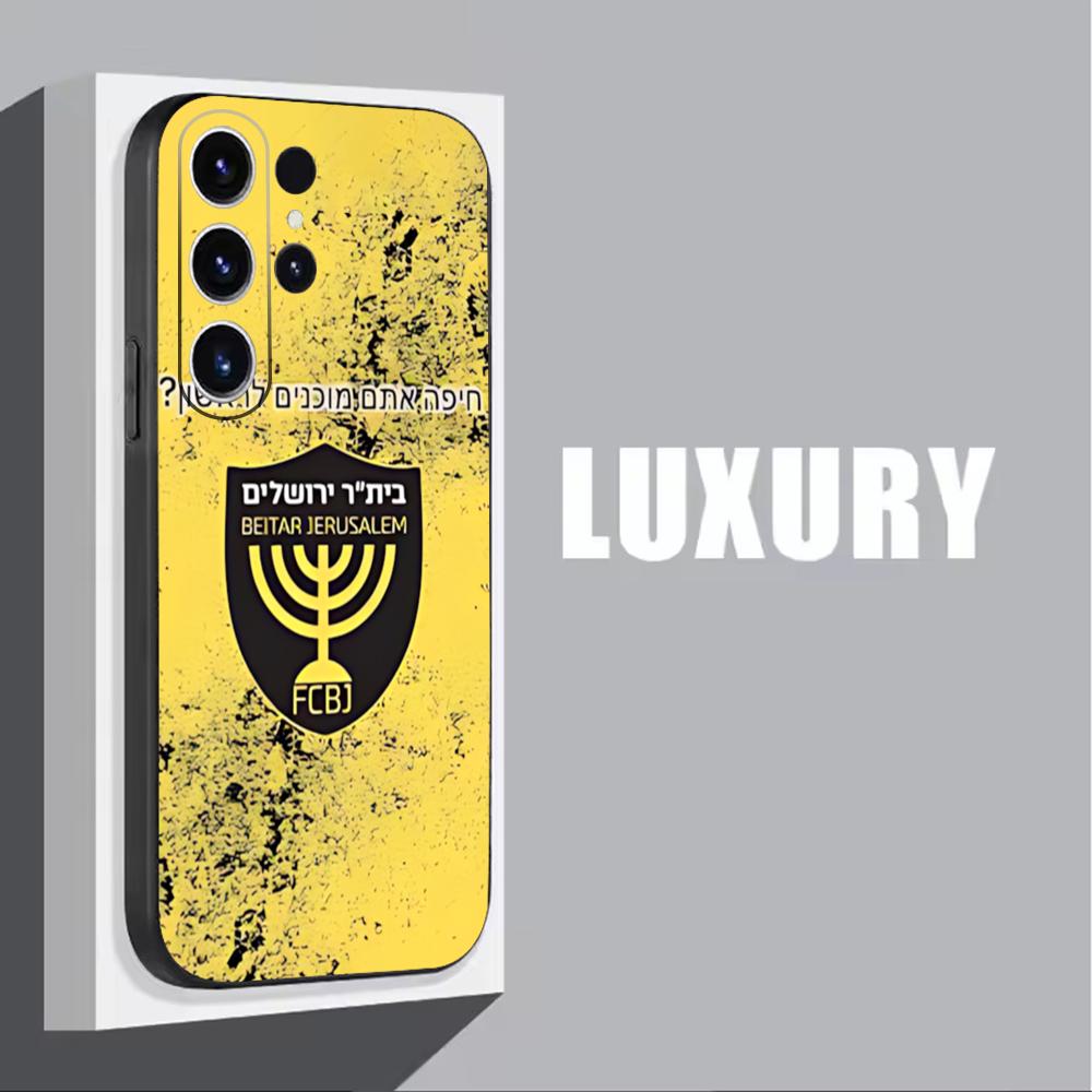 B-Beitars Jerusalem Phone Case - огляд і ціна Phone Cases Galaxy S25