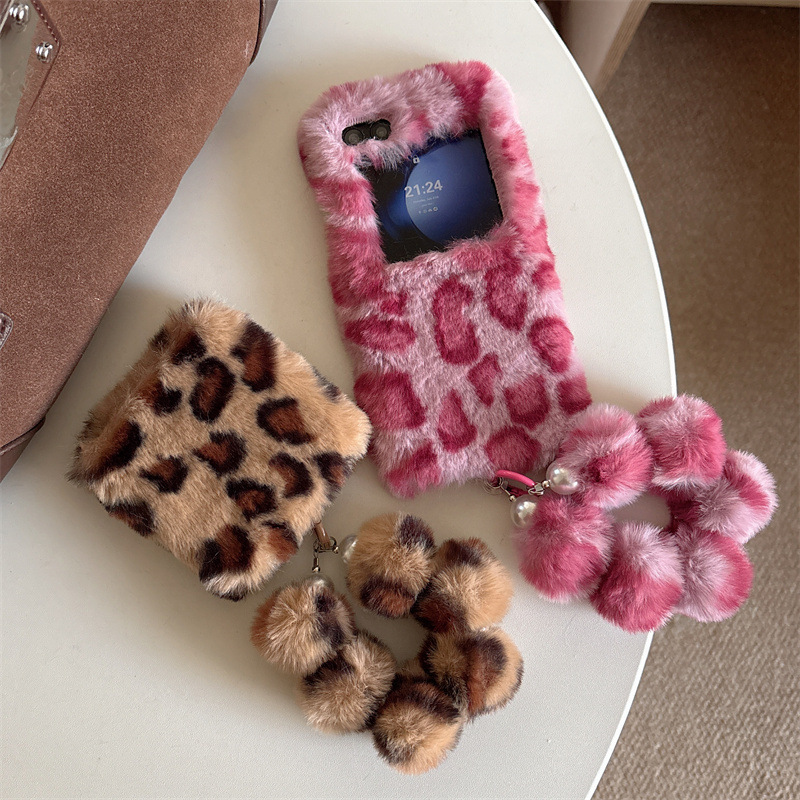 Fashion Leopard Print Fluffy P - огляд і ціна Phone Cases Z Flip 6