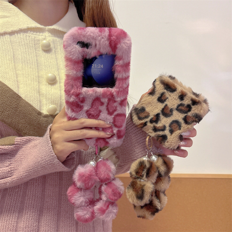 Fashion Leopard Print Fluffy P - огляд і ціна Phone Cases Z Flip 6
