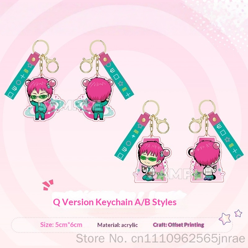 Authentic Goods Saiki K Badge  - огляд і ціна Phone Cases Japanese