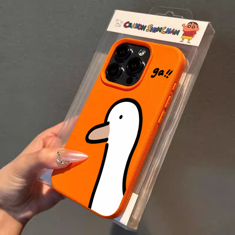 Cartoon Cute Duck Phone Case f - огляд і ціна Phone Cases Japanese