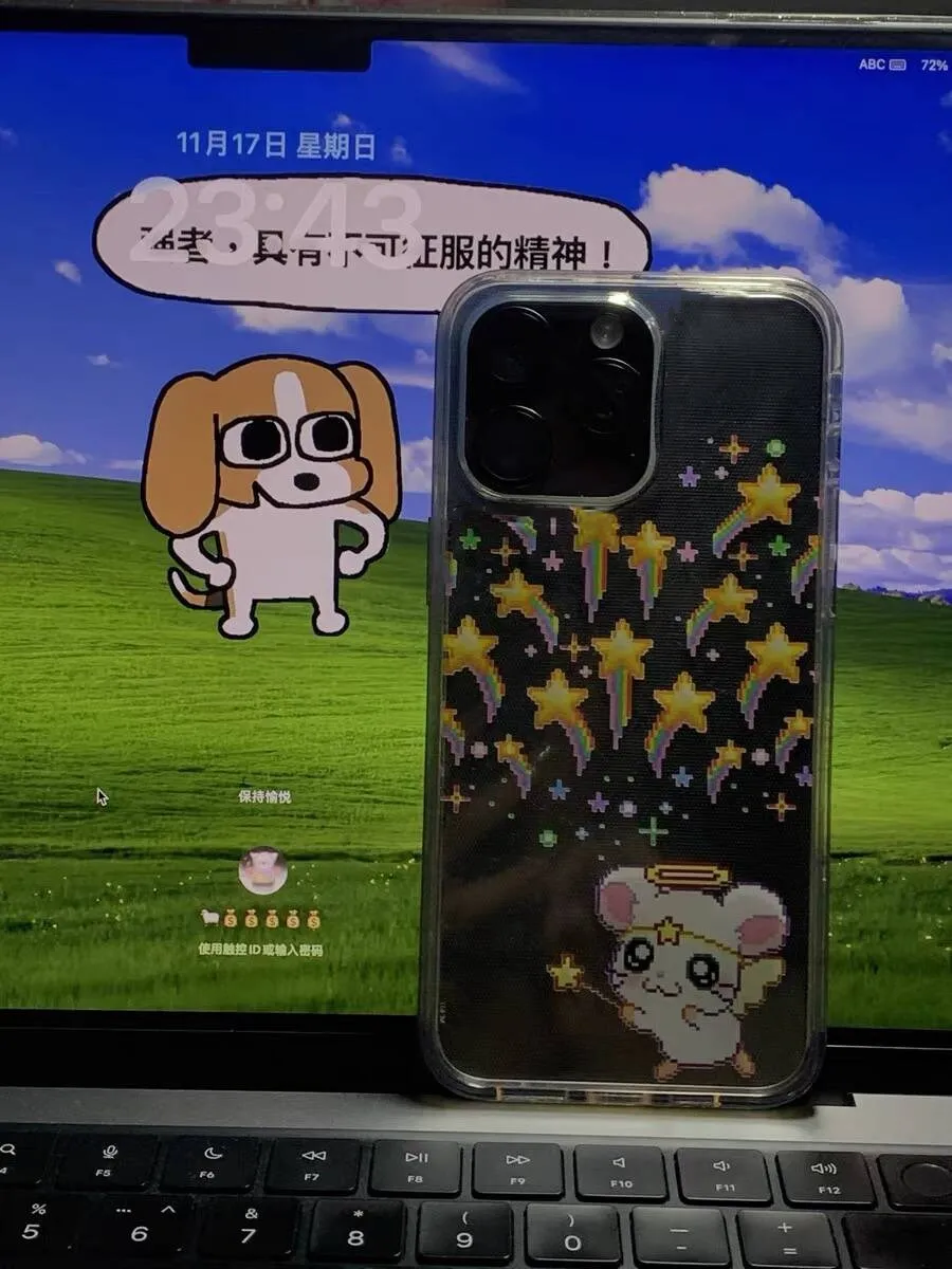 Cute Cartoon Flying Mouse Kawa - огляд і ціна Phone Cases Xr Cute