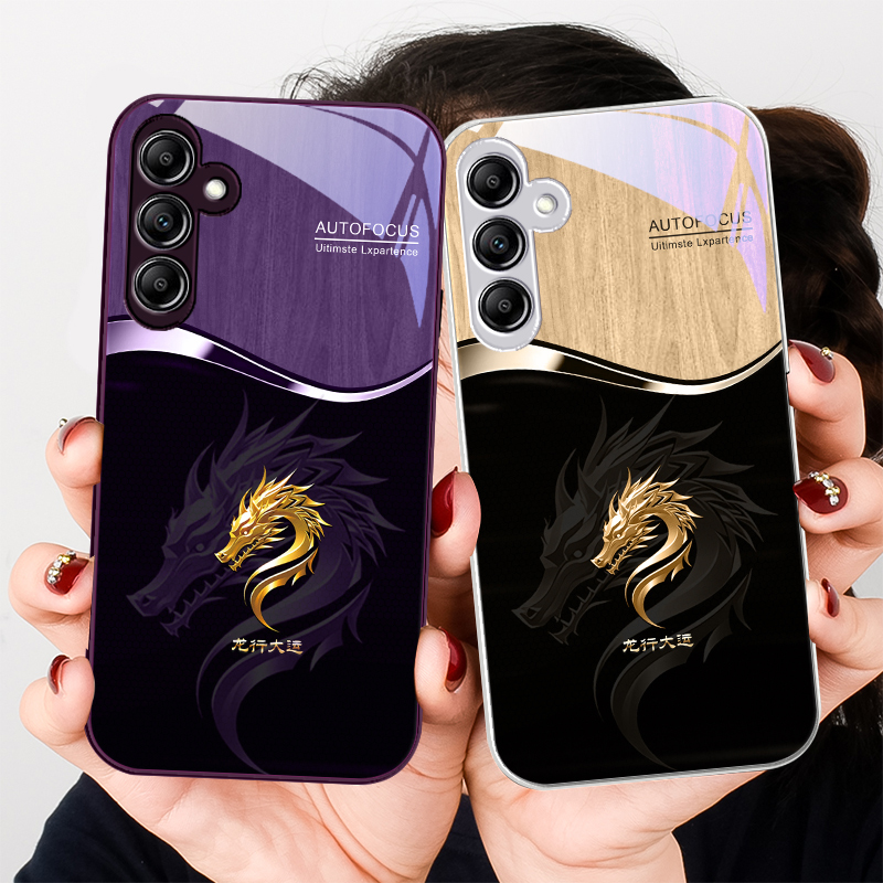 Gradient Golden Dragon For Sam - огляд і ціна Gradient Color Case