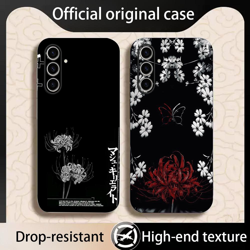 Starry Sky Cloud Panda Print P - огляд і ціна Gradient Color Case